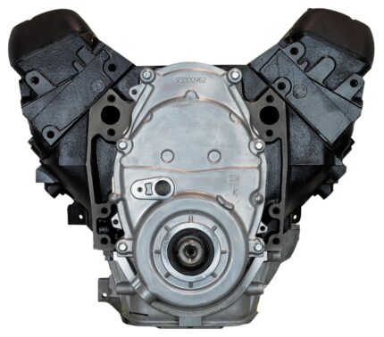 ATK Marine Rebuilt Long Block Engines VMX1