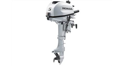 Honda BF5DHLHC Outboard Motor